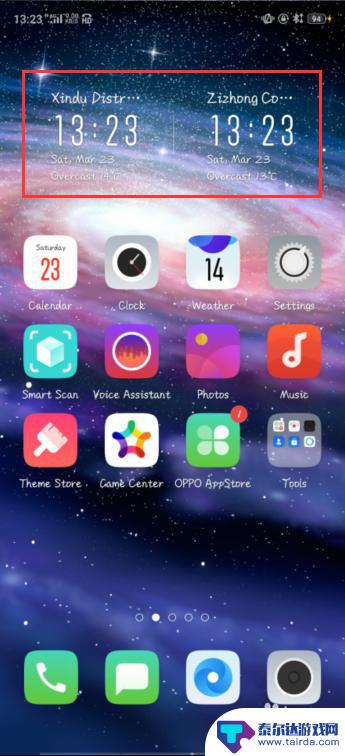 oppo手机时间显示桌面 OPPO手机桌面时钟设置教程