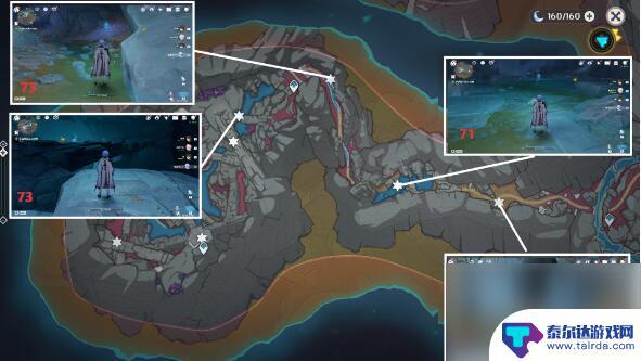 原神80个流明石收集位置 原神80个流明石怎么收集