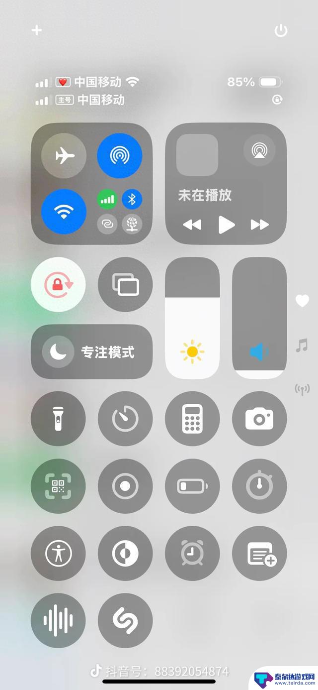 iOS18 升级体验实至名归，性价比之王再次彰显革新力量！