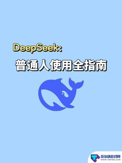 浪潮超高清申请安卓视频自适应二次转码专利，助力解决安卓设备视频播放难题