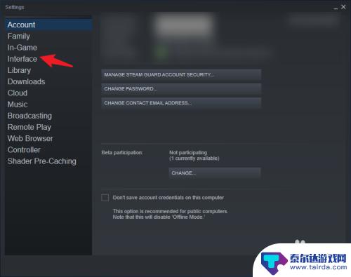 steam怎么更换中文 Steam中文设置教程