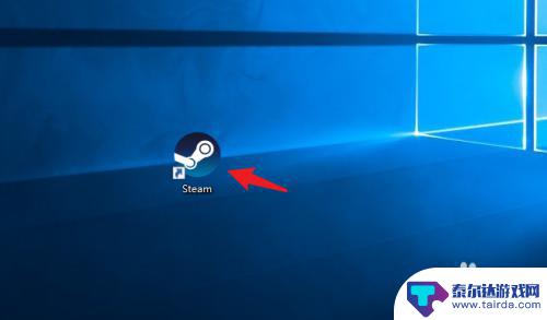 steam怎么更换中文 Steam中文设置教程