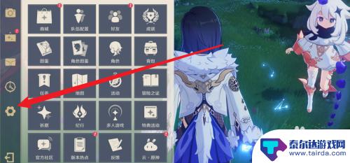 手柄怎么玩原神手机 手柄怎么连接原神手机版