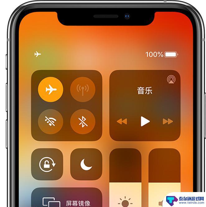 苹果手机怎么经常没有信号 iPhone 无信号怎么办