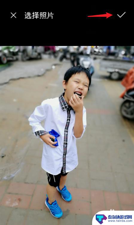 荣耀手机如何修改应用图标 华为手机修改应用图标的方法