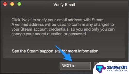 steam验证安装 每次打开Steam都要验证安装怎么办