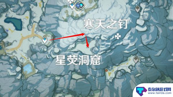 原神石碑任务雪山 原神雪山石碑任务是在哪个地区