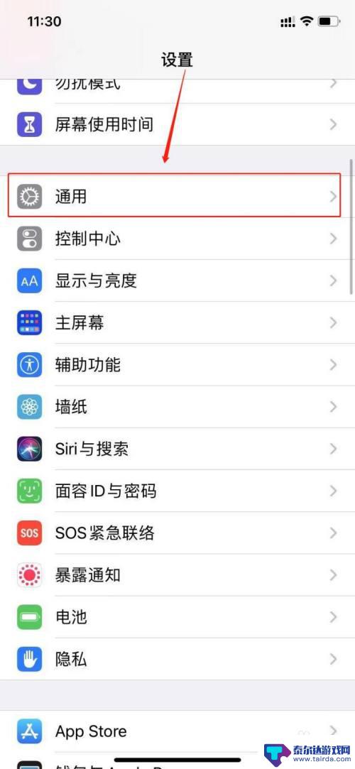 苹果手机无服务但是可以连接wifi 苹果手机无服务但能接收wifi信号怎么办