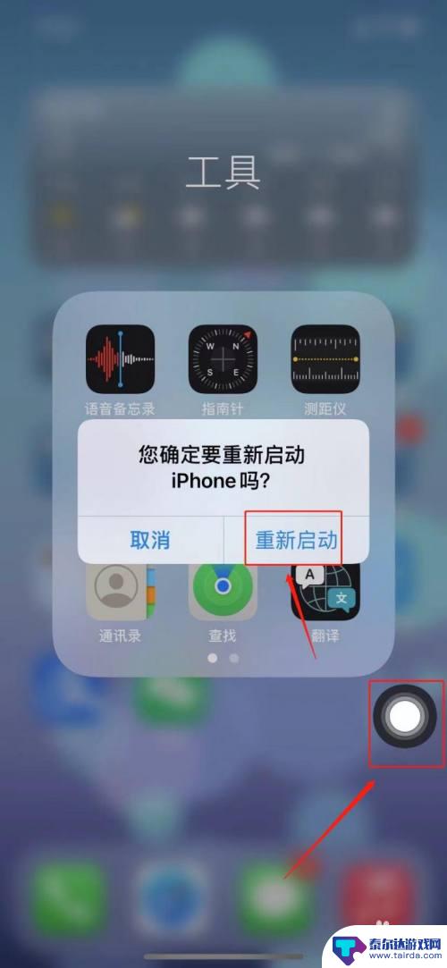 苹果手机无服务但是可以连接wifi 苹果手机无服务但能接收wifi信号怎么办