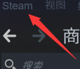 steam改在线 steam一直显示自己离线怎么办