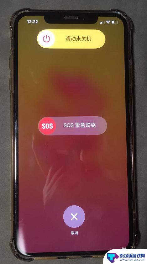 iphone11手机卡槽怎么打开 iphone11双卡槽怎么放