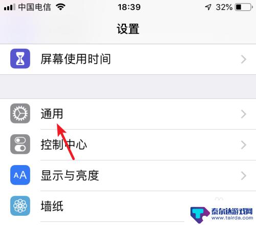 iphone手机相册怎么传到另一个手机 苹果手机照片传输教程