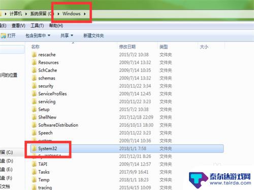 steam没法进入社区 Steam社区无法打开怎么办