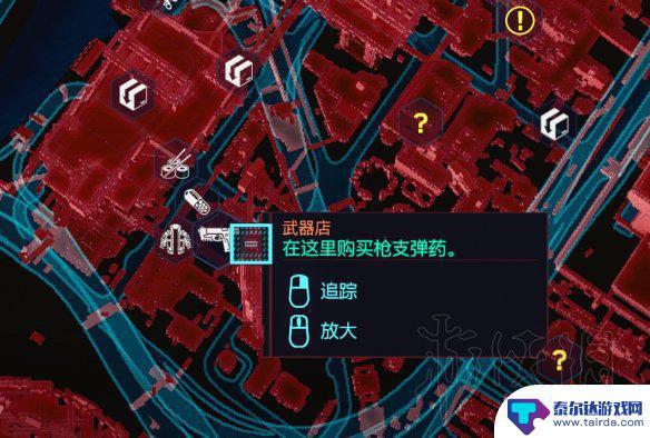 赛博朋克2077如何加点 赛博朋克2077技能加点及武器搭配攻略