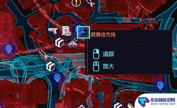 赛博朋克2077如何加点 赛博朋克2077技能加点及武器搭配攻略