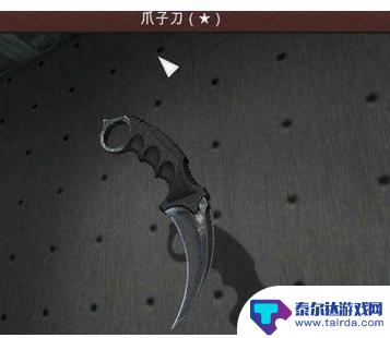 csgo炸鱼被误封的几率大吗 csgo炸鱼被封账号