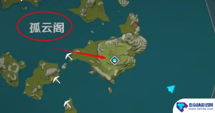 原神北斗在哪里找 原神北斗对话选择