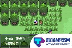 精灵宝可梦漆黑的魅影攻略 漆黑的魅影5.0装备升级攻略