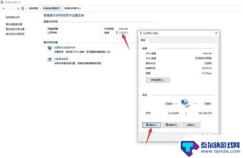 网络没问题但steam游戏更新不了 Win10安装Steam后无法联网更新怎么办