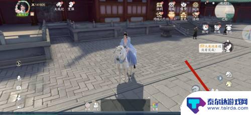 浮生忆玲珑如何取消组队 浮生忆玲珑家族如何退出
