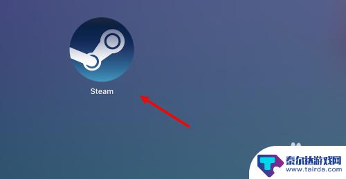 mac book 怎么用steam mac电脑steam安装步骤