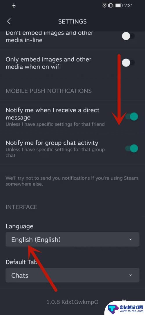 steam意航员中文版怎么设置 Steam手机端中文设置方法