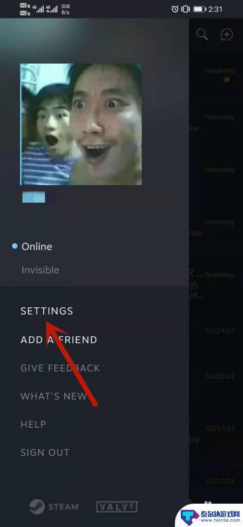 steam意航员中文版怎么设置 Steam手机端中文设置方法