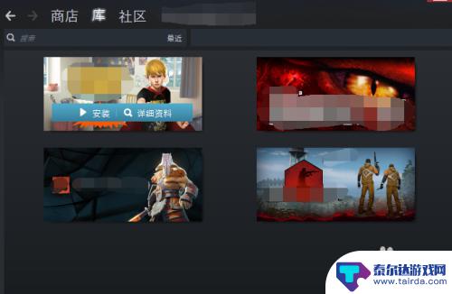 steam的对家 如何在Steam上共享游戏给家庭成员和好友