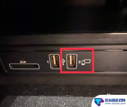 苹果手机怎么开奔驰 Iphone手机怎么连接奔驰CarPlay