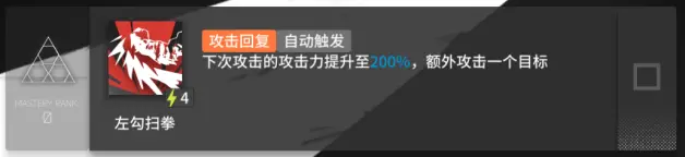 明日方舟山值得抽吗 明日方舟山值得投资吗