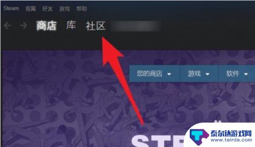 steam钱包提取 steam钱包提现手续费