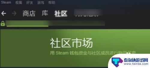 steam钱包提取 steam钱包提现手续费