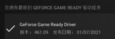 原神游戏滤镜怎么调好看 原神N卡滤镜设置技巧分享