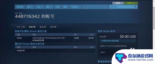 如何关闭steam开机自启啊 steam开机自动启动取消方法