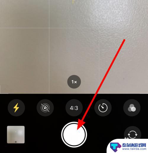 手机相机怎么用闪光 iphone11拍照时闪光灯怎么开启