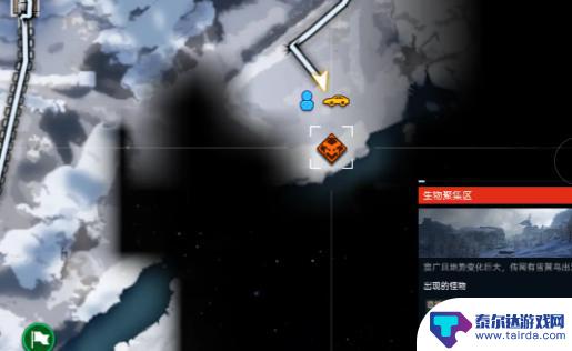 星球重启雪翼鸟在哪里打 星球重启雪翼鸟攻略