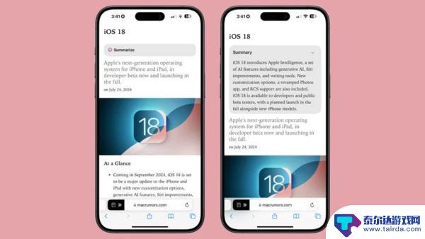 iOS 18.1 AI功能全解析：功能大幅增加，然而也有一个大失望