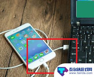 苹果手机怎么下载图片素材 win10如何备份iphone手机照片