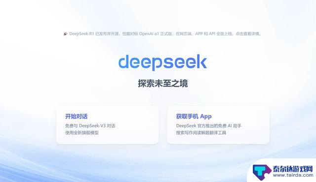 月薪一万,无法承担高端安卓手机