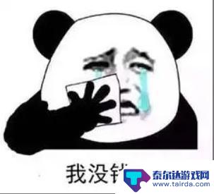 月薪一万,无法承担高端安卓手机