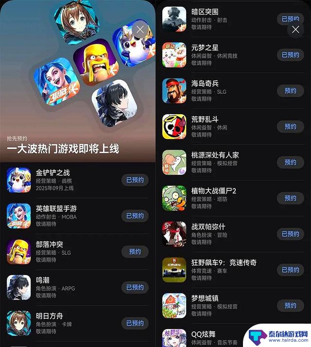 鸿蒙系统下的《英雄联盟手游》实测：中端设备流畅度超越旗舰？