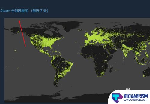 steam 地区销量怎么查 如何在Steam上查看全球流量分布