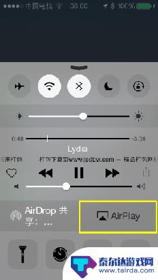 如何苹果手机投影到电脑 苹果手机如何通过AirPlay投屏到win10电脑