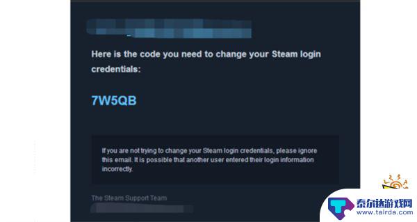 手机steam怎么找回密码 Steam账号密码找回教程