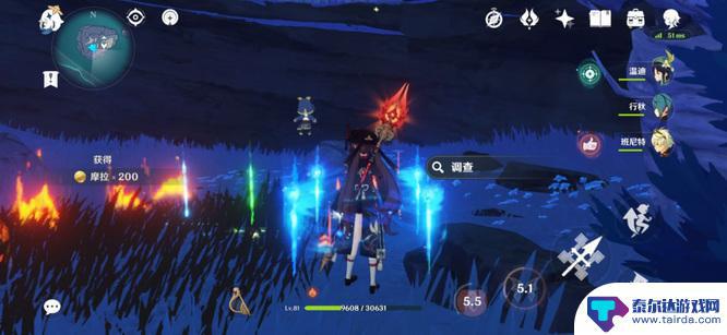 原神小本本在哪里看 原神五本书在哪个副本掉落