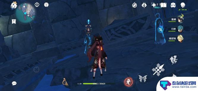 原神小本本在哪里看 原神五本书在哪个副本掉落