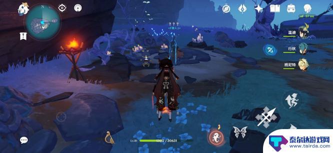 原神小本本在哪里看 原神五本书在哪个副本掉落