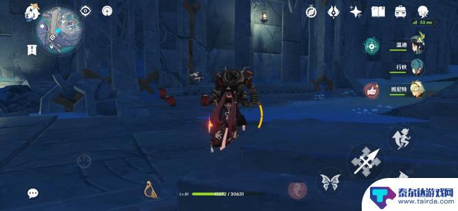 原神小本本在哪里看 原神五本书在哪个副本掉落