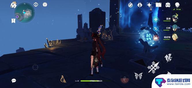 原神小本本在哪里看 原神五本书在哪个副本掉落