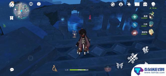 原神小本本在哪里看 原神五本书在哪个副本掉落